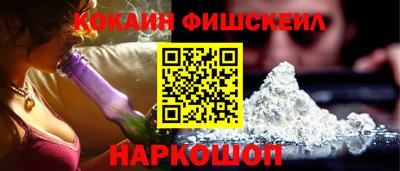ГАЛЛЮЦИНОГЕННЫЕ ГРИБЫ Рязань