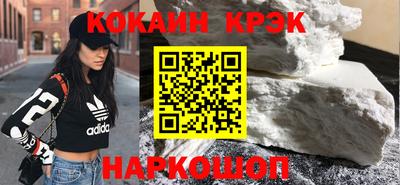 ГАЛЛЮЦИНОГЕННЫЕ ГРИБЫ Рязань