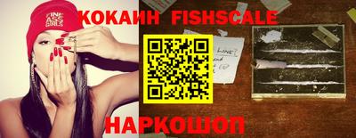 ГАЛЛЮЦИНОГЕННЫЕ ГРИБЫ Рязань
