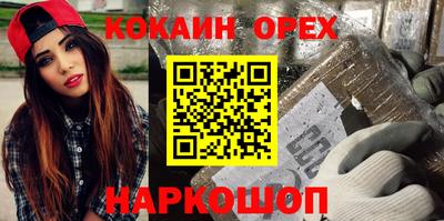 ГАЛЛЮЦИНОГЕННЫЕ ГРИБЫ Рязань