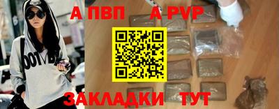 ГАЛЛЮЦИНОГЕННЫЕ ГРИБЫ Рязань