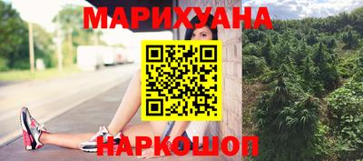 кокаин Рузаевка