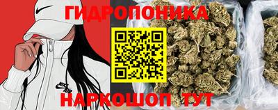 кокаин Рузаевка