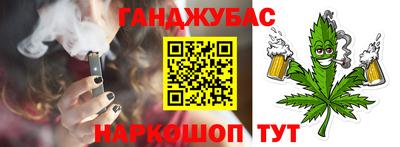 ГАЛЛЮЦИНОГЕННЫЕ ГРИБЫ Рязань
