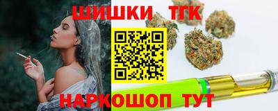 кокаин Рузаевка