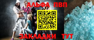 ГАЛЛЮЦИНОГЕННЫЕ ГРИБЫ Рязань