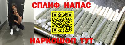 ГАЛЛЮЦИНОГЕННЫЕ ГРИБЫ Рязань
