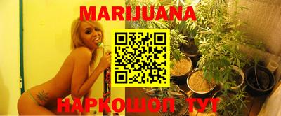 ГАЛЛЮЦИНОГЕННЫЕ ГРИБЫ Рязань