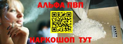 ГАЛЛЮЦИНОГЕННЫЕ ГРИБЫ Рязань