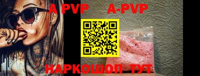 ГАЛЛЮЦИНОГЕННЫЕ ГРИБЫ Рязань